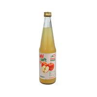Apfelsaft trüb 0,7 Liter Glas